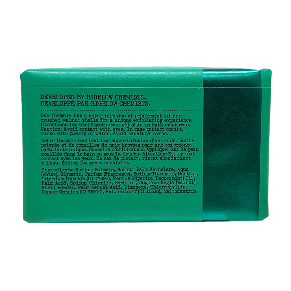 Mentha Exfoliating Body Soap No. 1413 - Image 2