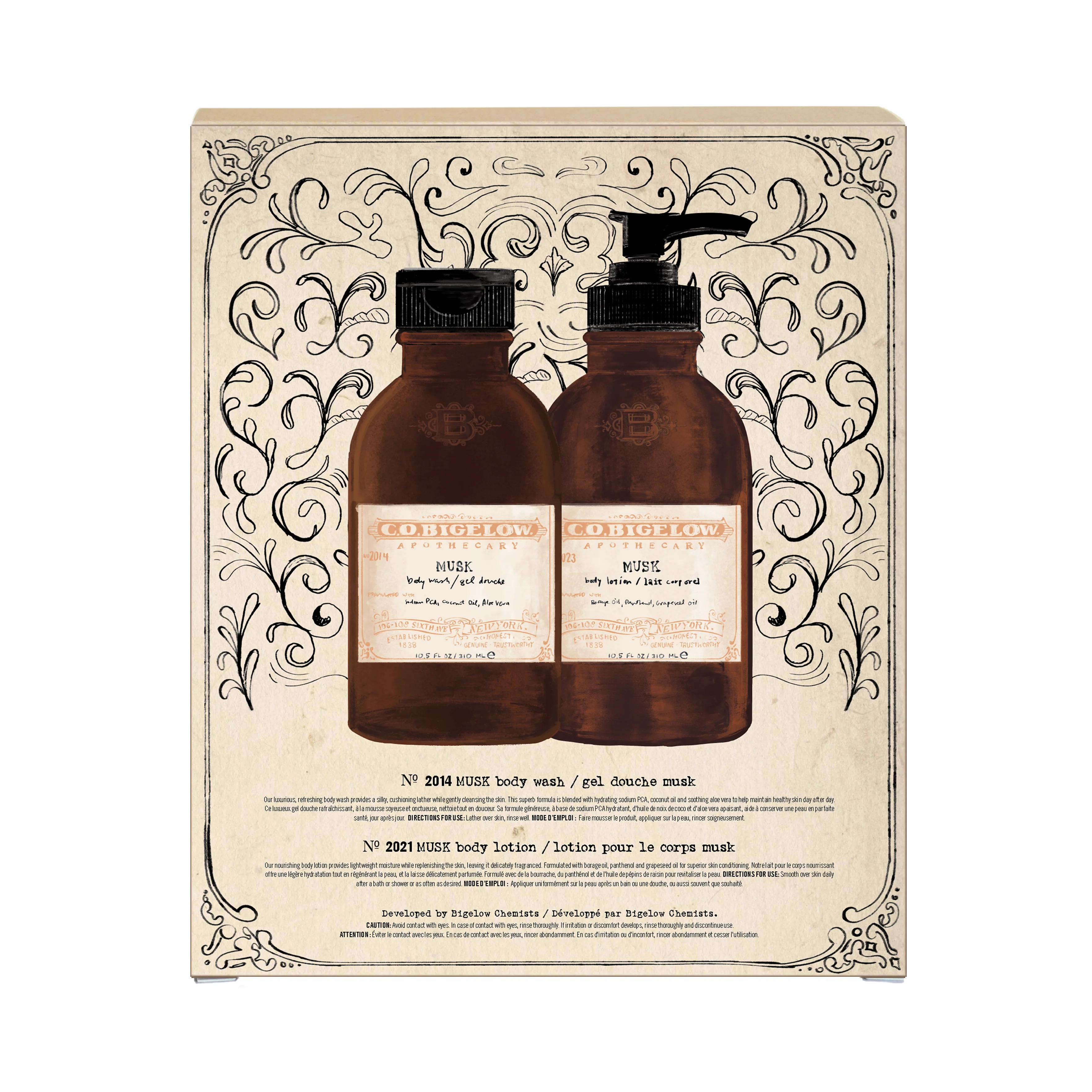 Iconic Collection - Musk Body Lotion & Body Wash Set - Image 2